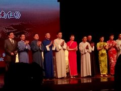 谢幕-公共文化中心剧院