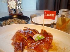 古法烧鹅-滋粥楼·顺德菜(番禺广场总店)