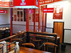 大堂-老佛爷蛙锅•鲜蛙煲(麦凯乐店)