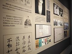-银雀山汉墓竹简博物馆