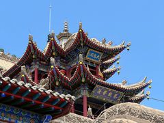 -高庙保安寺