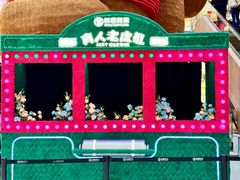 -松雷商业(南岗店)