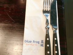 -bluefrog蓝蛙(皇庭广场店)