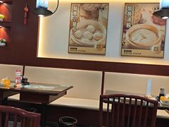 -老淮城·长鱼面(河下古镇店)