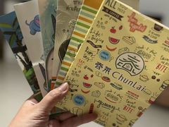-春莱·老挝咖啡·泰式奶茶(华强广场店)
