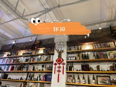 -外滩往事民国上海菜(黄浦店)