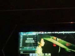 -魅KTV·AI辅唱(簋街店)