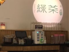 -绿茶餐厅(西单老佛爷店)