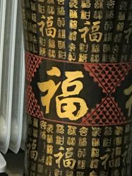 -丽美妍医疗美容·皮秒·立体分层抗衰