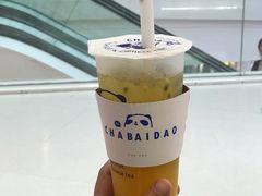 -茶百道(太原茂业天地店)