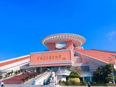 -中国闽台缘博物馆