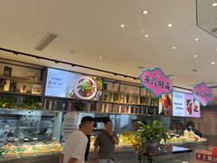 -珊海荟海鲜楼·天津菜·海肠捞饭·皮皮虾锅贴王(佛罗伦萨店)