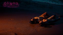 -施华洛婚纱摄影会所(范阳中路店)