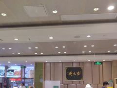 -紫光园(吕家营店)