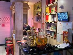 -羊来顺冰煮鲜羊 铁锅烀羊肉(中央大街店)