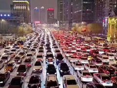 -凯德广场(学府店)