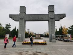 -函谷关历史文化旅游区