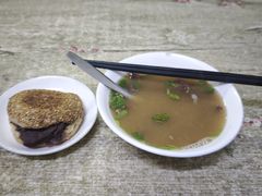 -永盛斋小吃(故宫店)