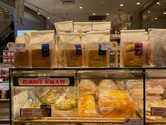 -BreadTalk面包新语·烘焙蛋糕(领展购物广场店)