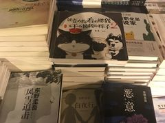 -大众书局(福州路店)