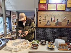 -安上粉皮.非遗手工小吃(骑龙巷店)