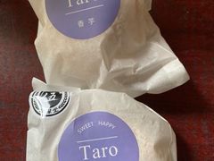 -来噻布布 Lets BUBU
