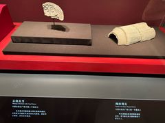 -北京大葆台遗址博物馆