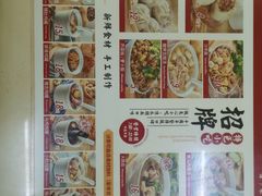 -津品味小吃(大学湾店)