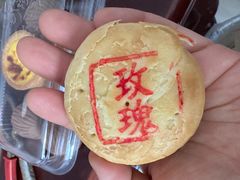 -泸溪河桃酥(欧尚店)