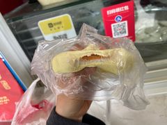 龙凤金团-固海糕团店