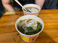 -王记生烫牛杂面馆(兰陵路店)