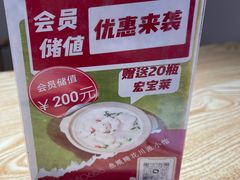 -叁煨蹄花·下饭盐帮菜(人民广场店)