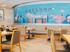 -鼎泰丰(嘉年华•海信广场VILLAGE店)