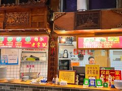 -锦泓老字号猪脏粉(东联大厦店)