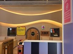 -汤连得(长清路店)
