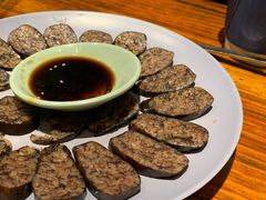 -麻喜大