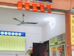 -周记蟹仔粉(侨港风情街店)