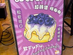 -海印缤缤广场