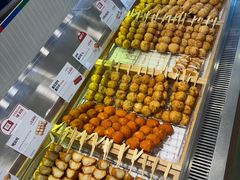 -古来思鱼饼