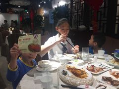 -北京全聚德(天安门店)