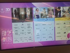 -银泰百货(厦门国贸中心店)