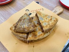 牛肉肉饼-老舅老蒙肉饼非遗店(一店)