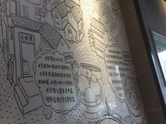-姐弟俩土豆粉(西安小寨店)