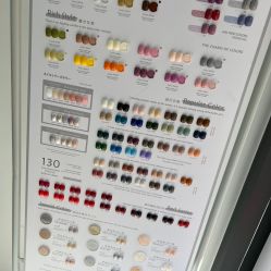 点击看大图 -芊冉•美甲美睫纹绣