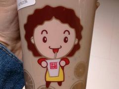 android_upload_pic-沪上阿姨鲜果茶(华新大街店)
