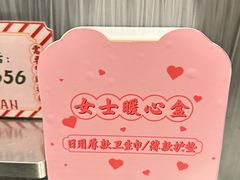 -大鸽饭(北京路店)