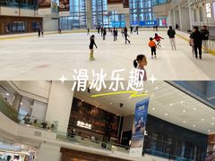 -冰纷万象滑冰场(深圳万象城店)