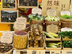-巴奴毛肚火锅(悠唐购物中心店)