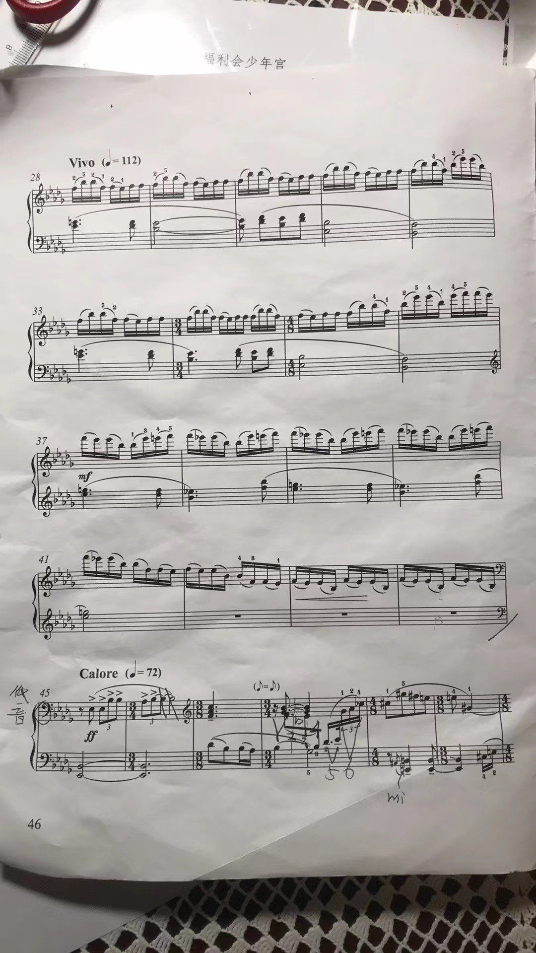 天天领红包 新雨后中国原创钢琴曲.中国古典音乐文化交流群众