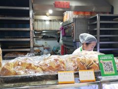 -麦香皇后老式面包坊(大连路店)